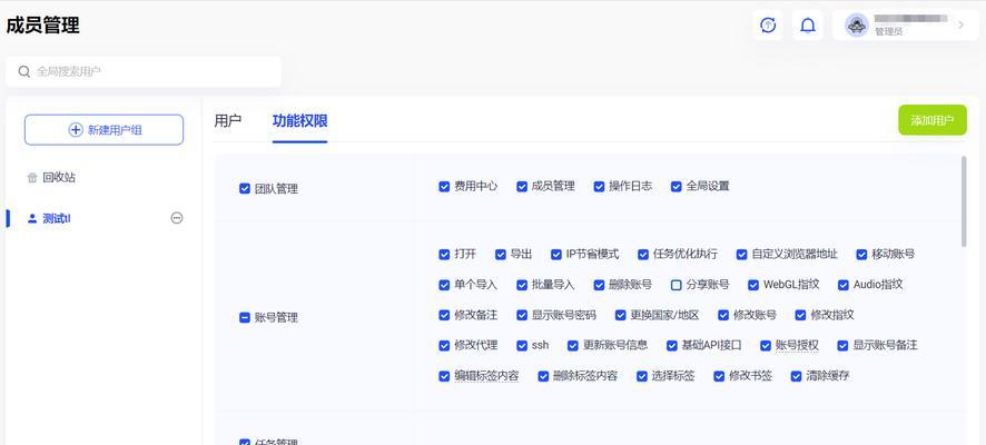 如何打造一个成功的网站营销策略？常见问题有哪些？