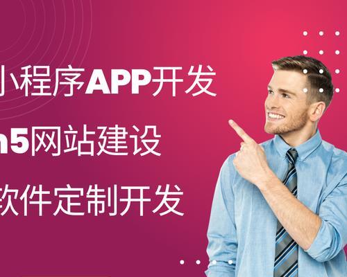 营销网站图片怎么设计更吸引人？好看的设计有哪些技巧？