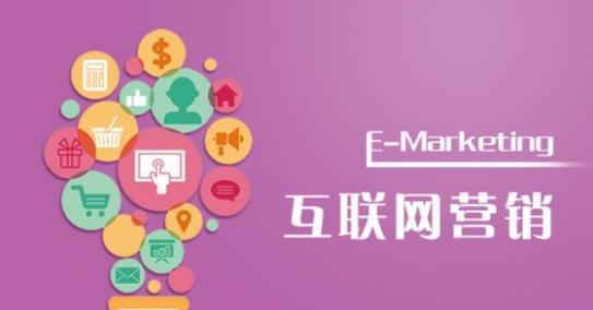 如何给网站做个推广引流？有哪些有效的引流策略？