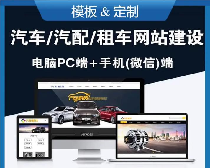 布吉个人如何做网站推广？有哪些有效方法？