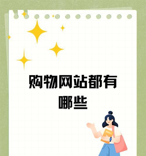 如何制作简单网站推广？有哪些有效方法？
