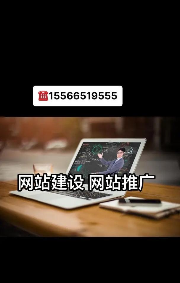知名网站改版了吗？现在访问遇到问题该如何解决？