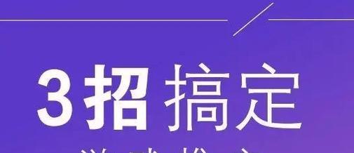 如何做收索类网站推广赚钱？有哪些有效策略和常见问题解答？