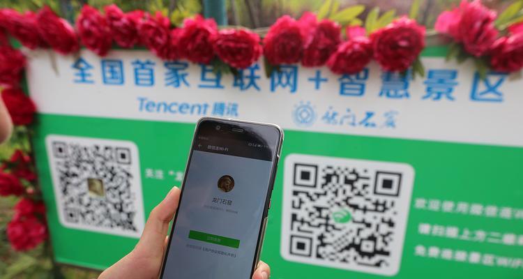 如何做扫码网站推广？扫码推广的常见问题有哪些？