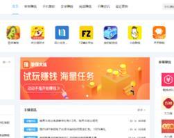 游戏网站如何宣传推广？有效策略有哪些？