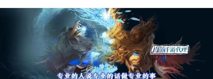 游戏网站如何宣传推广？有效策略有哪些？