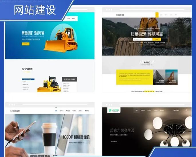 企业如何自己做网站推广？有哪些有效的推广策略？