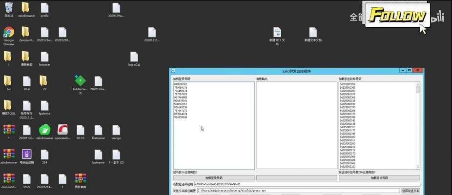 在越南如何推广网站呢？有哪些有效的本地化策略？