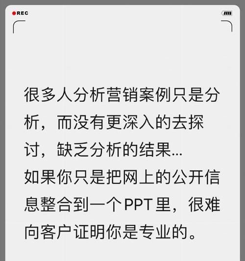 网站推广营销如何收费？常见收费模式有哪些？