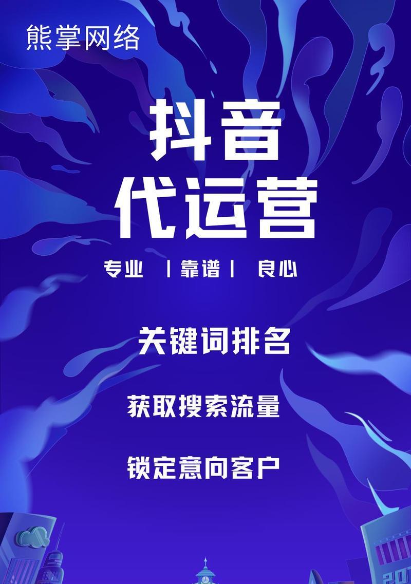 福州网站优化如何做推广？有哪些有效的方法和策略？