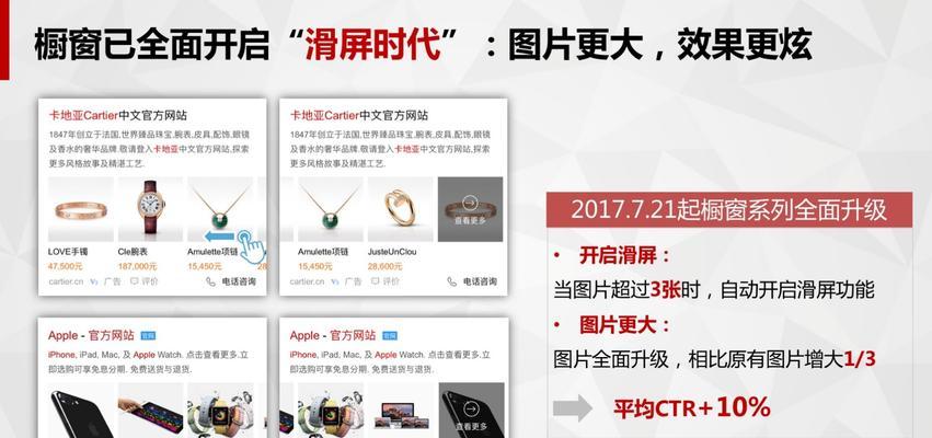 企业如何做矩阵网站推广？矩阵推广的常见问题有哪些？