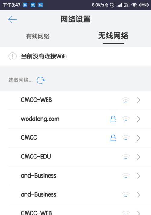 花生壳域名解析ip更改方法是什么？操作步骤详细解答？