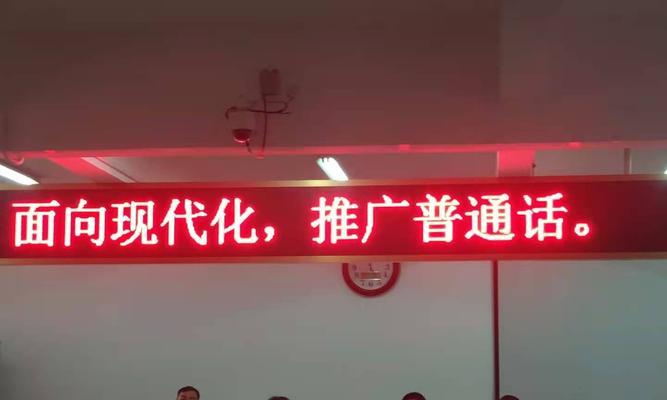 莆田如何制作网站推广？有哪些有效的推广策略？