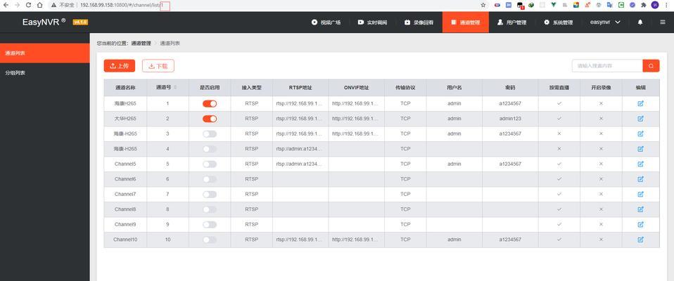 博客怎么看视频网站地址？视频网站地址无法访问怎么办？
