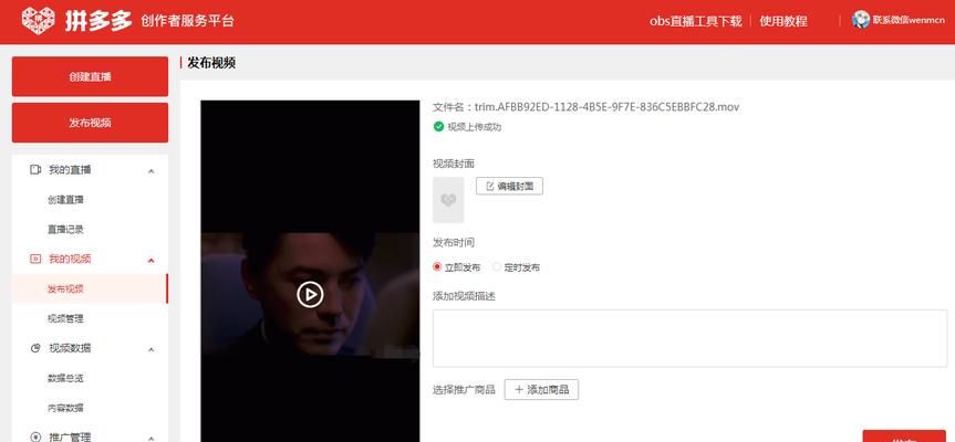 博客怎么看视频网站地址？视频网站地址无法访问怎么办？