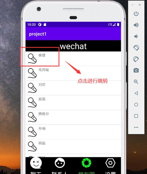 为什么点击网站跳转页面会慢？如何优化网站跳转速度？