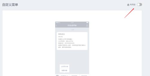 为什么点击网站跳转页面会慢？如何优化网站跳转速度？