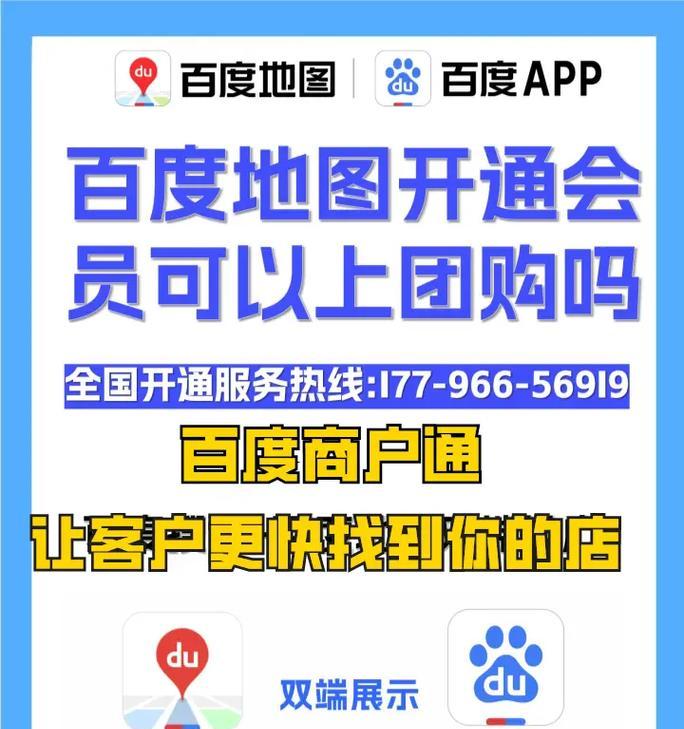 网站如何360搜索推广？360推广的步骤和技巧是什么？