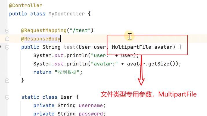 HTML中包含哪些符号？这些符号都有什么作用？