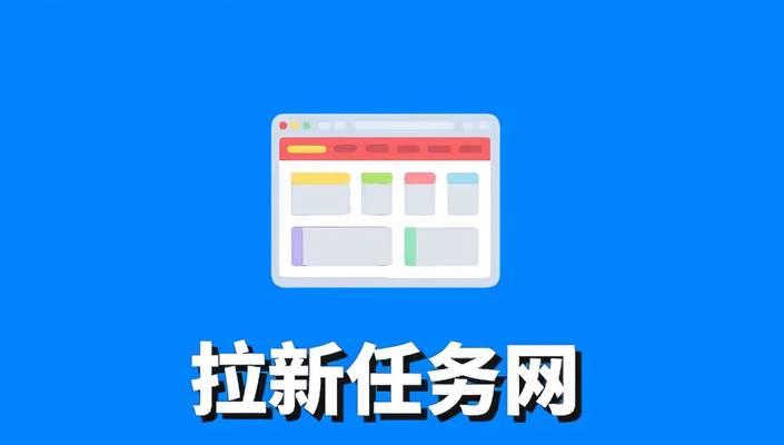 新网站上线后该如何推广？推广新网站的五个有效策略是什么？