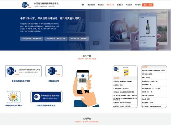 导购网站如何推广产品？有哪些有效策略？