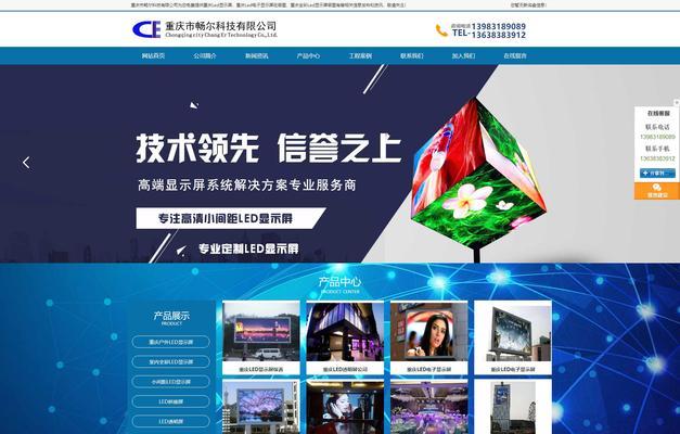 导购网站如何推广产品？有哪些有效策略？