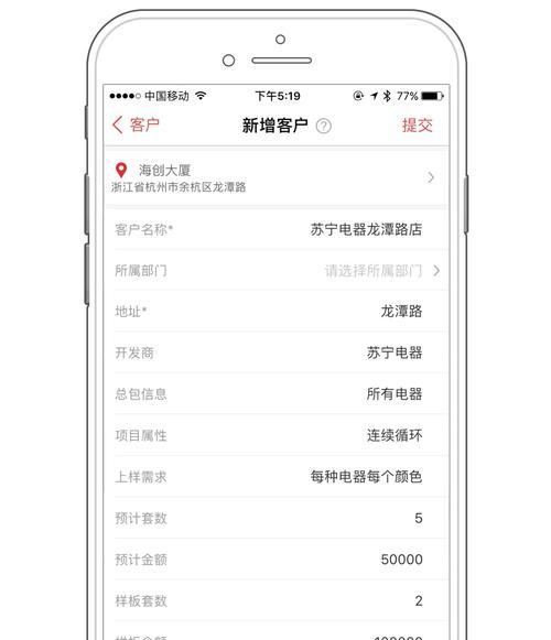 联盟营销网站怎么有收入？如何提高联盟营销的收益？