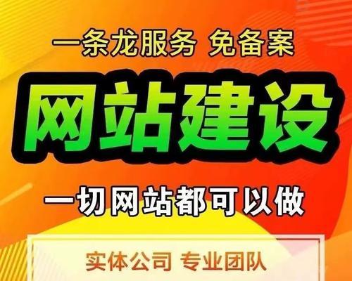 如何有效进行网站推广以增加收入？赚钱的秘诀是什么？