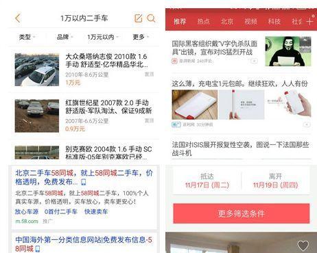 怎么去分析网站的好坏？网站评估的关键指标有哪些？