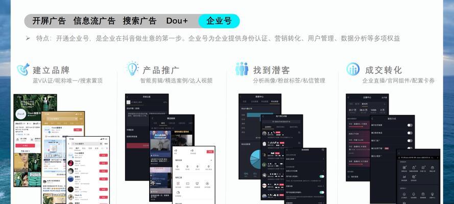 如何做好网站推广优化？掌握这些策略和技巧了吗？