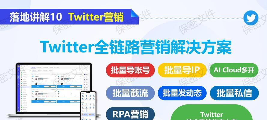 营销网站推广怎么做好？有效策略和常见问题解答？