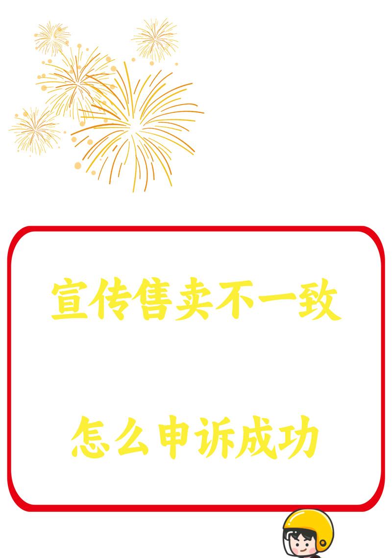 营销网站广告语怎么写？如何撰写吸引人的广告语？