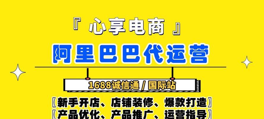 运营营销灵感网站怎么做？如何打造高效的内容营销平台？