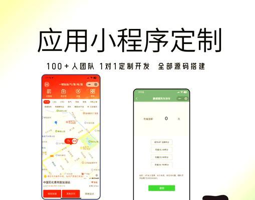 产品网站推广服务如何选择？常见问题有哪些解决方法？