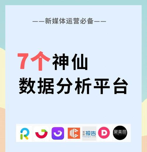 制作网站怎么做营销？有哪些有效的营销策略？