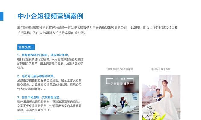AI网站如何推广商品链接？有效策略有哪些？