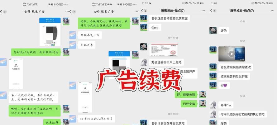 广告网站如何推广计划？有效推广策略有哪些？