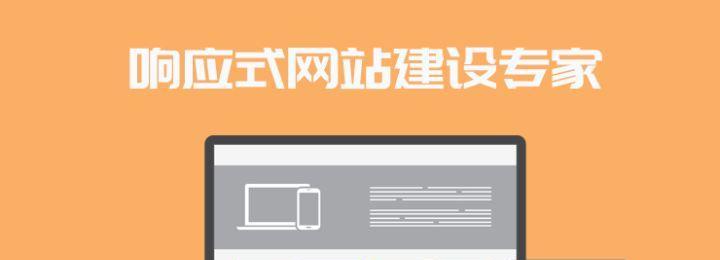 如何推广网站图片赚钱？有哪些有效的方法和策略？