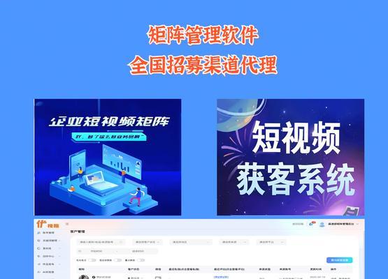 全网站营销代运营怎么做？如何选择合适的代运营服务？