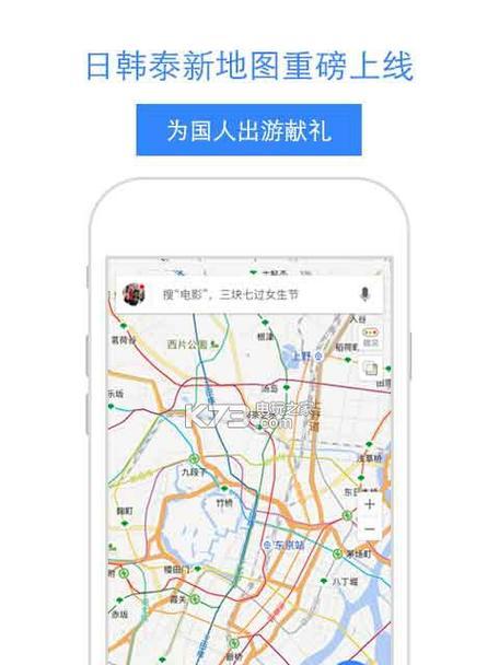 wap网站中如何加入百度地图？详细步骤和注意事项是什么？