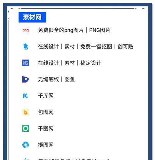 网站改版怎么选？如何确保改版后的网站更符合用户需求？