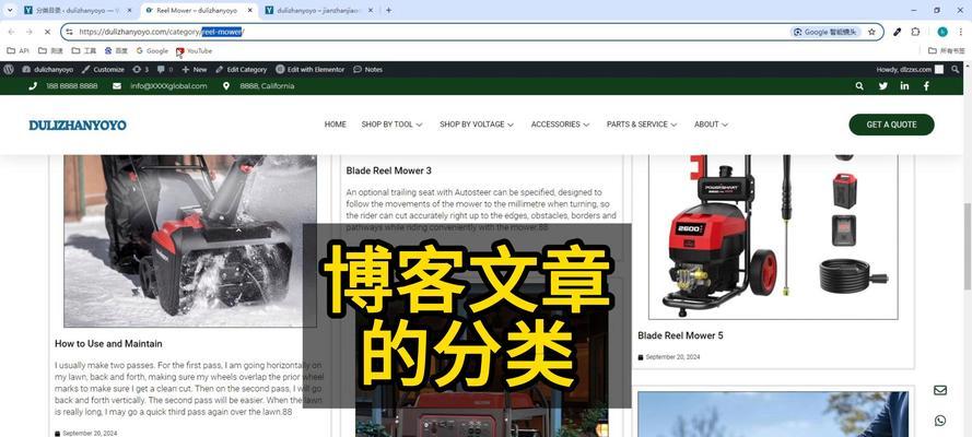 怎么开个博客网站？从零开始的详细步骤是什么？