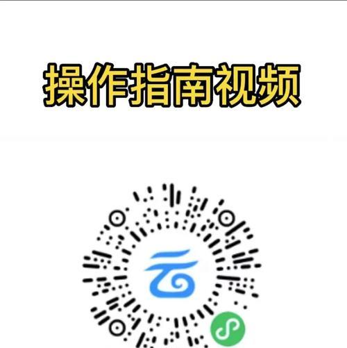 如何向别人推广兼职网站？有效策略和技巧是什么？