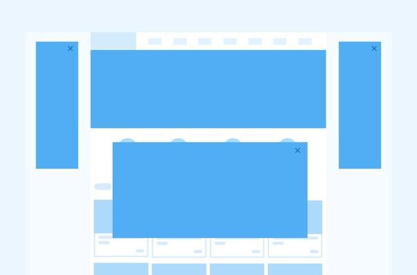 HTML5居中方法有哪些？如何实现完美居中布局？