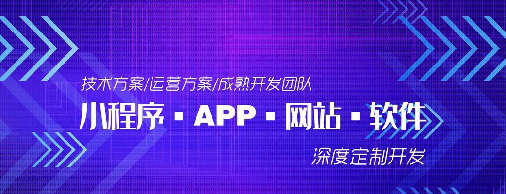 网站如何做推广？有哪些有效的推广策略和常见问题解答？