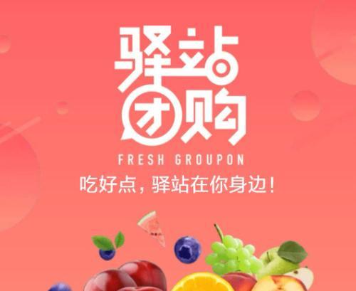 网站怎么做社区营销？如何有效吸引用户参与互动？