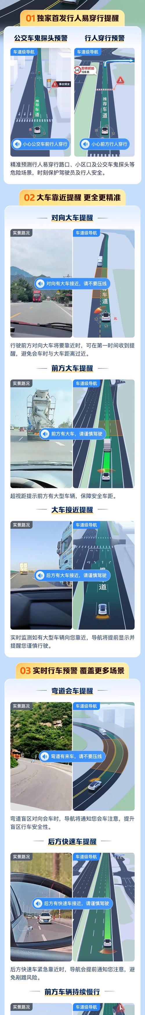 百度地图嵌入网站的步骤是什么？常见问题有哪些解决方法？