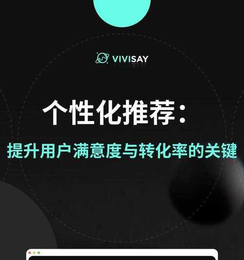 一个新网站如何推广产品？有哪些有效的推广策略？