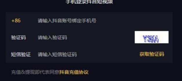 如何做口红网站推广赚钱？有哪些有效策略和常见问题解答？