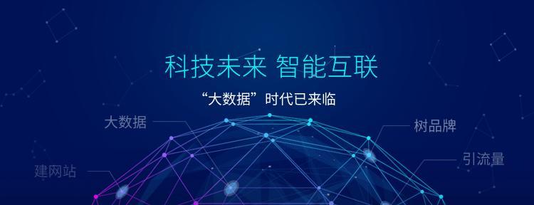 安宁营销网站优化怎么样？如何提升网站SEO效果？